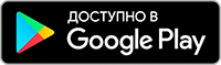 Анжелика Начесова на GoogleMusic